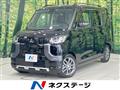 2024 Mitsubishi DELICA MINI