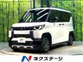 2025 Mitsubishi DELICA MINI