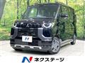 2025 Mitsubishi DELICA MINI