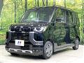 2025 Mitsubishi DELICA MINI