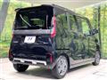 2025 Mitsubishi DELICA MINI