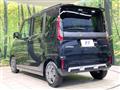 2025 Mitsubishi DELICA MINI