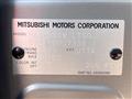 2020 Mitsubishi Mitsubishi Others