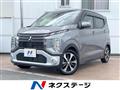 2020 Mitsubishi Mitsubishi Others