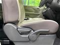 2024 Mitsubishi eK Wagon