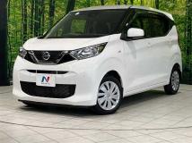 2021 Nissan DAYZ
