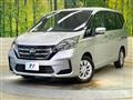 2022 Nissan Serena