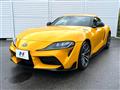 2021 Toyota Supra