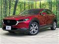 2020 Mazda Mazda Others