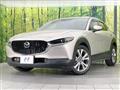 2022 Mazda Mazda Others