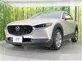 2022 Mazda Mazda Others