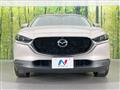 2022 Mazda Mazda Others