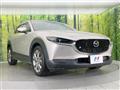 2022 Mazda Mazda Others