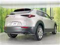 2022 Mazda Mazda Others