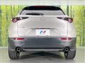 2022 Mazda Mazda Others