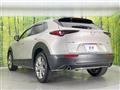 2022 Mazda Mazda Others