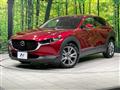 2021 Mazda Mazda Others