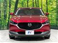 2021 Mazda Mazda Others