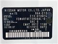 2021 Nissan Note