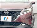 2022 Nissan Note