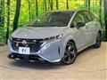 2023 Nissan Nissan Others