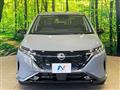 2023 Nissan Nissan Others