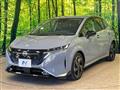 2023 Nissan Nissan Others