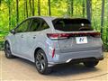 2023 Nissan Nissan Others
