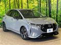 2023 Nissan Nissan Others