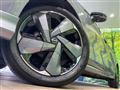 2023 Nissan Nissan Others