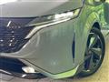 2023 Nissan Nissan Others