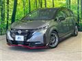 2024 Nissan Nissan Others