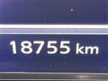 2024 Nissan Nissan Others