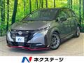 2024 Nissan Nissan Others