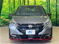 2024 Nissan Nissan Others