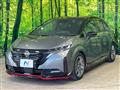 2024 Nissan Nissan Others