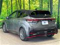 2024 Nissan Nissan Others