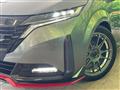 2024 Nissan Nissan Others