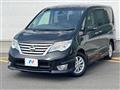 2016 Nissan Serena
