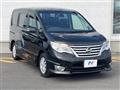 2016 Nissan Serena