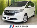 2017 Honda Freed