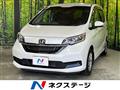 2019 Honda Freed