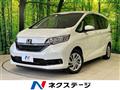 2020 Honda Freed