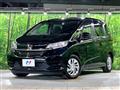 2020 Honda Freed