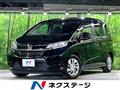 2020 Honda Freed