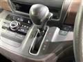 2020 Honda Freed