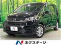 2024 Honda Freed