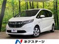 2019 Honda Freed