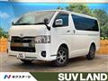 2024 Toyota Hiace Van