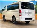 2024 Toyota Hiace Van